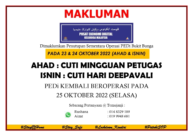 CUTI 2324.10